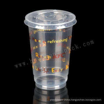 16 oz plastic clear cups with flat lids